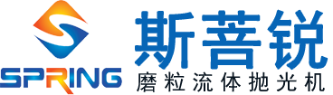 東莞市91视频网站銳精密機械有（yǒu）限公司