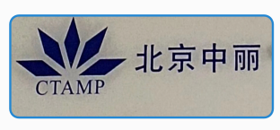 去毛刺設備
