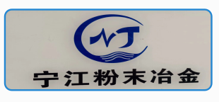 去毛刺機