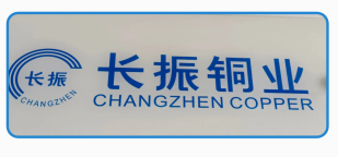 去毛刺機
