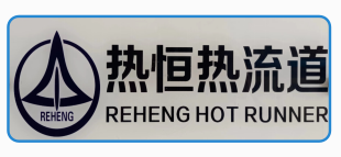 內孔去毛刺（cì）