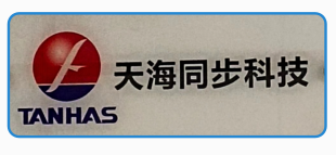 化學拋光
