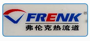 化學拋光