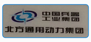 去毛刺機
